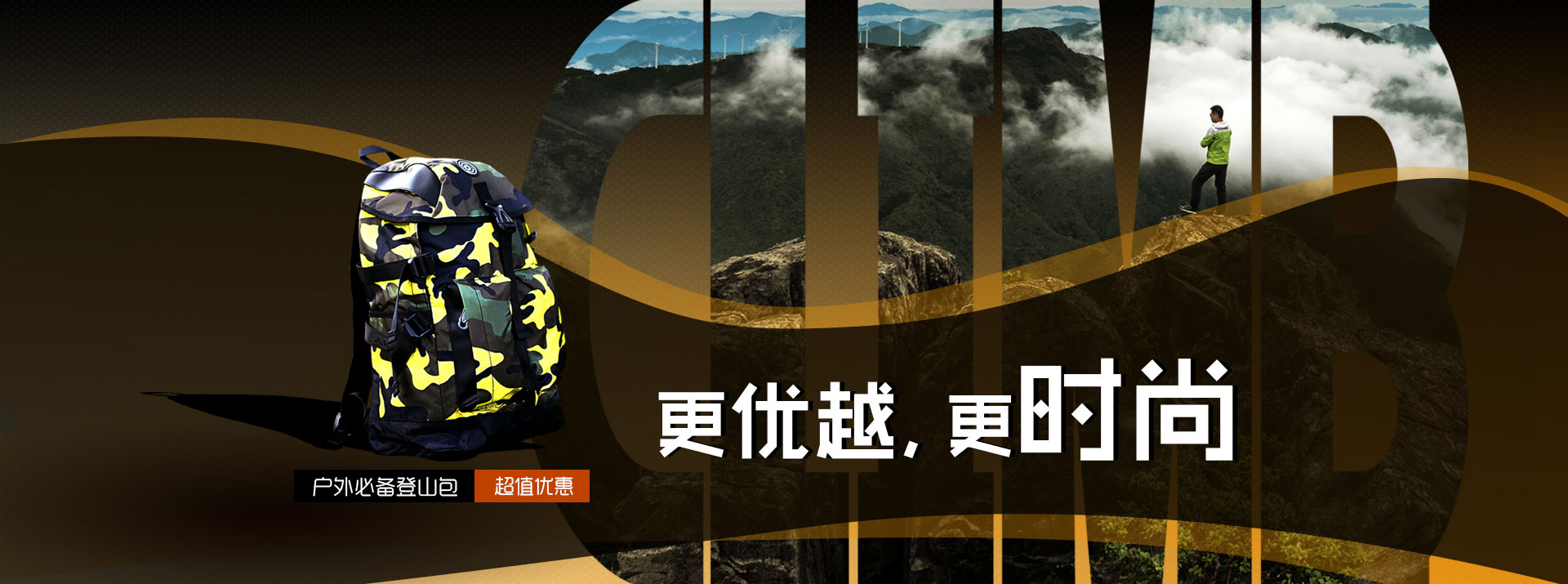 世俱杯竞彩平台 - 专业足球赛事投注专家